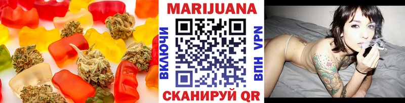 Еда ТГК конопля  Купить закладки  Владимир 