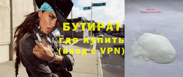 СК Белоозёрский