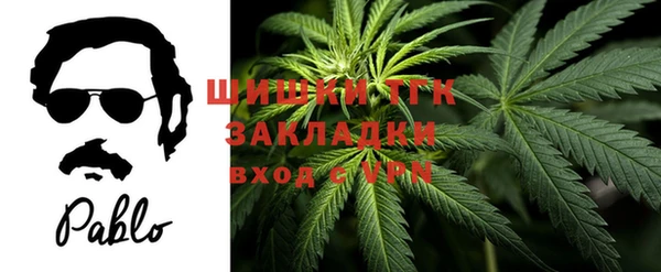 не бодяженный Белокуриха