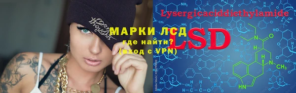 СК Белоозёрский