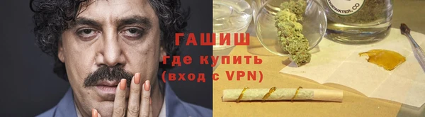 СК Белоозёрский