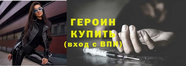 СК Белоозёрский