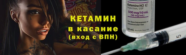 крисы Балахна