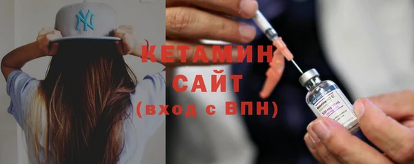 СК Белоозёрский