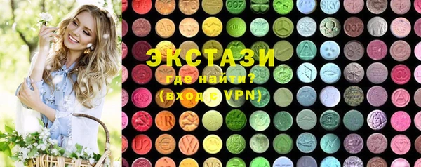 СК Белоозёрский