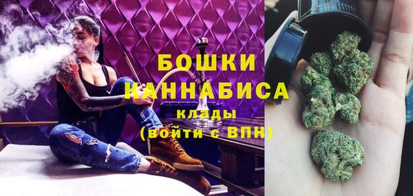 не бодяженный Белокуриха