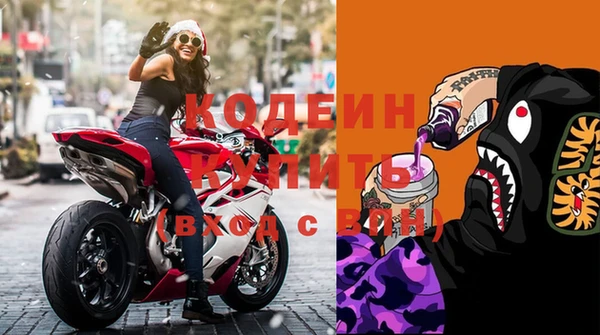 СК Белоозёрский