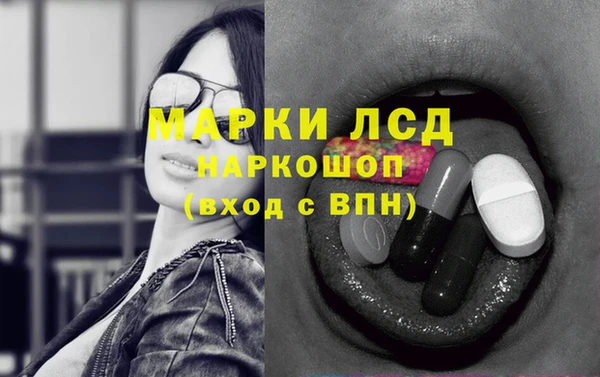 СК Белоозёрский