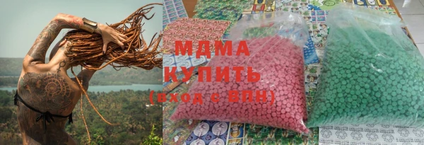 не бодяженный Белокуриха