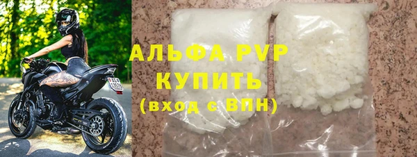 СК Белоозёрский