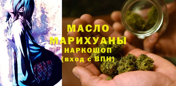 не бодяженный Белокуриха