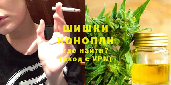 не бодяженный Белокуриха