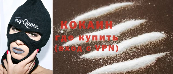 СК Белоозёрский