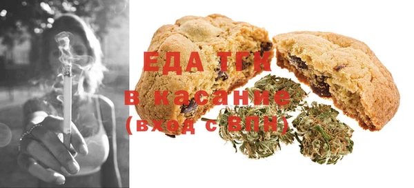 не бодяженный Белокуриха