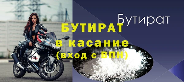 СК Белоозёрский
