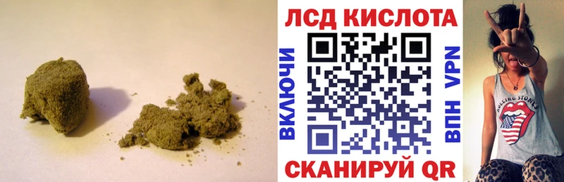 ЛСД экстази кислота Купить где Владимир