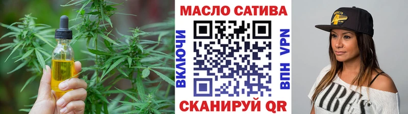 ТГК концентрат Владимир